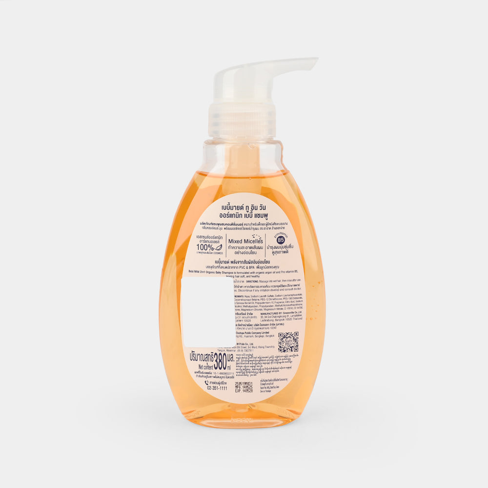 Babi Mild Baby Shampoo 2IN1 380ml 45936