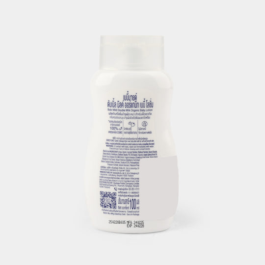 Babi Mild Lotion Double Milk Organic 100ml