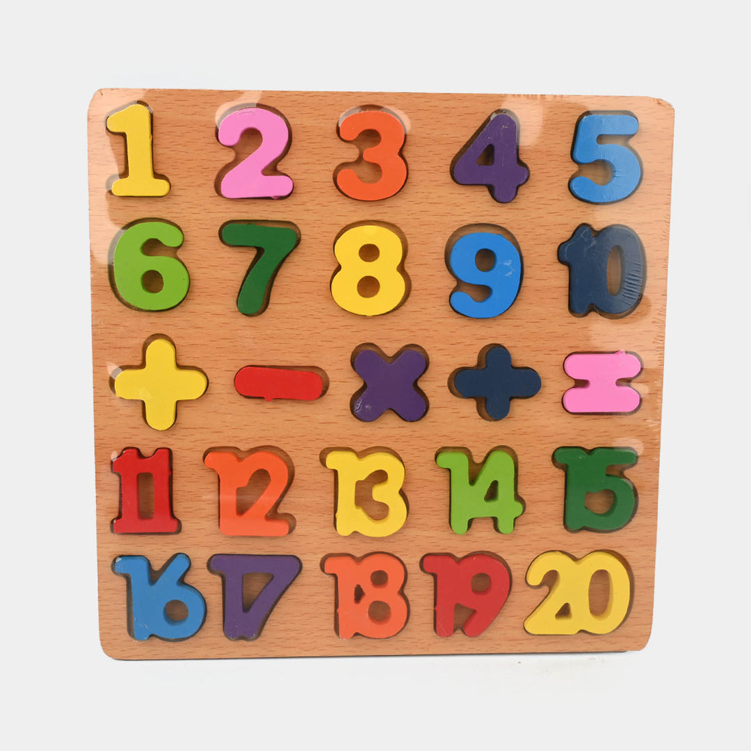 Educational Wood Puzzle 7x7"