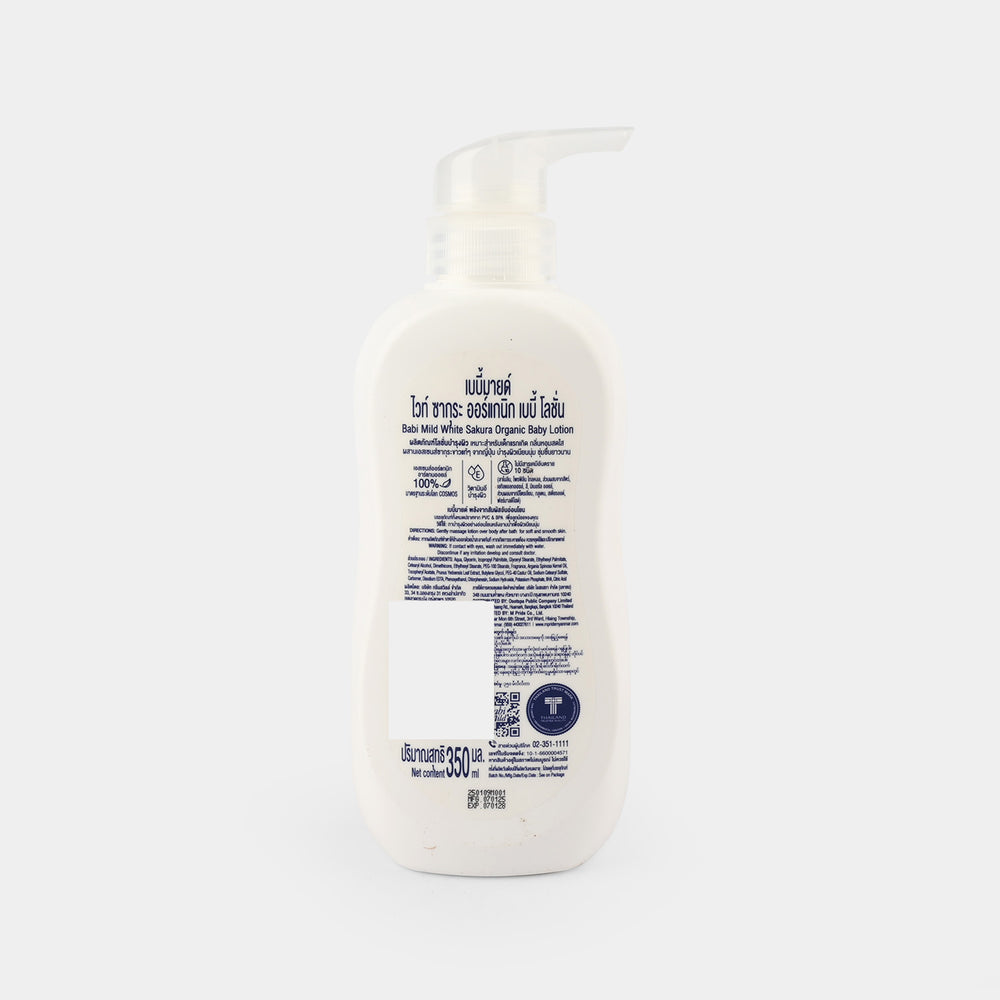 Babi Mild Lotion Relaxing Lavender Org 350ml