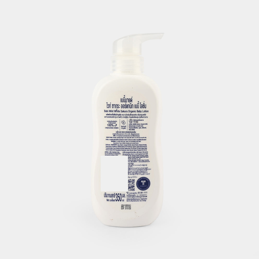 Babi Mild Lotion Relaxing Lavender Org 350ml