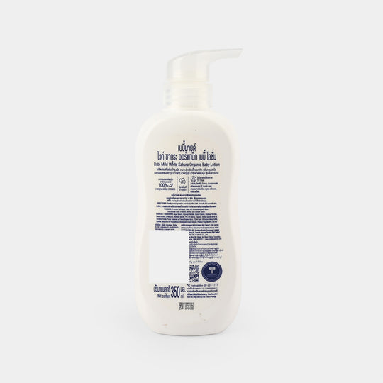 Babi Mild Lotion Relaxing Lavender Org 350ml