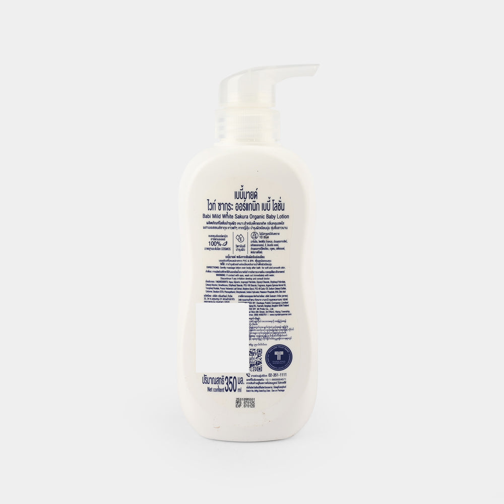Babi Mild Lotion White Sakura Organic 350ml