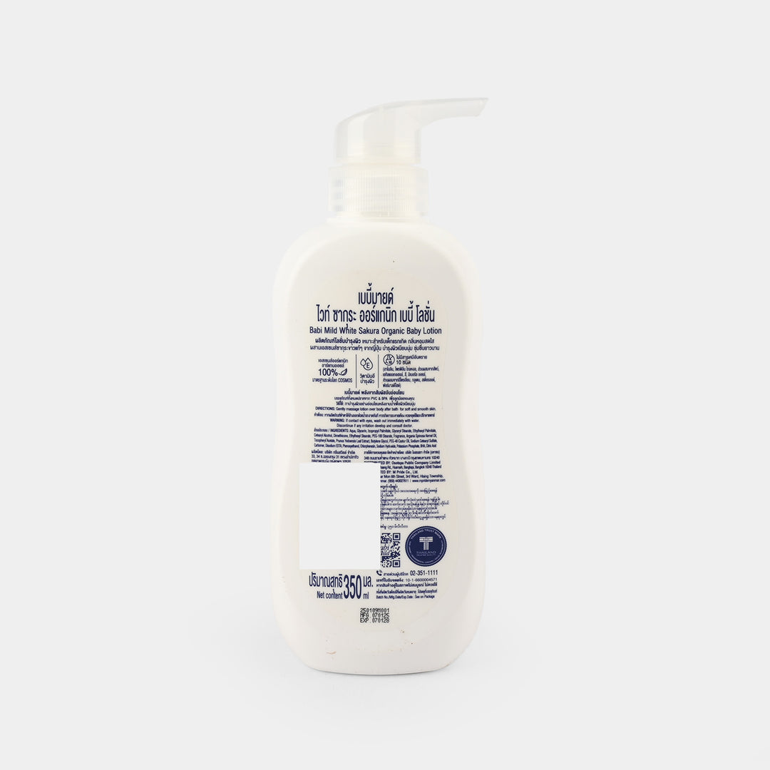 Babi Mild Lotion White Sakura Organic 350ml