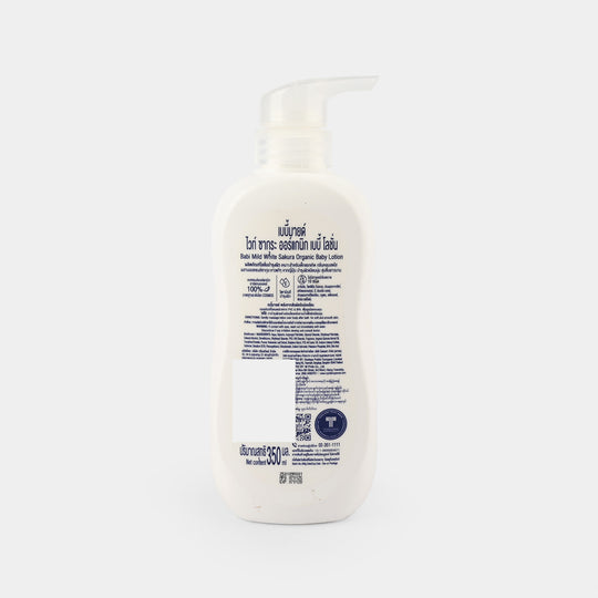Babi Mild Lotion White Sakura Organic 350ml