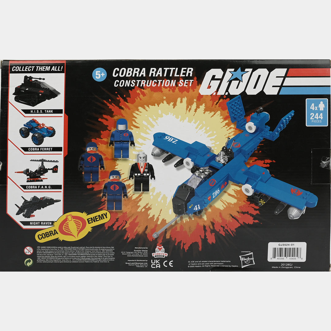 G I Joe Construction Blocks Set | 244PCs