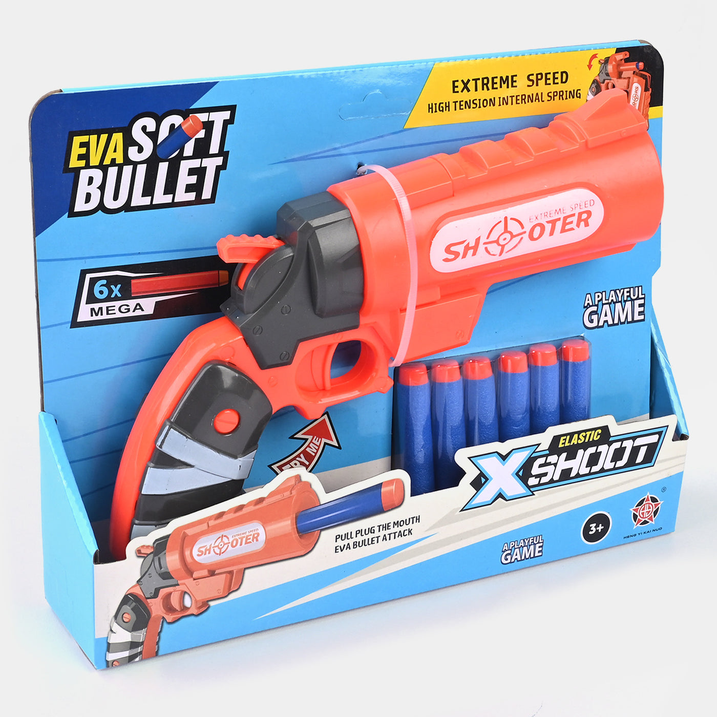 Soft Dart Target Toy For Kids