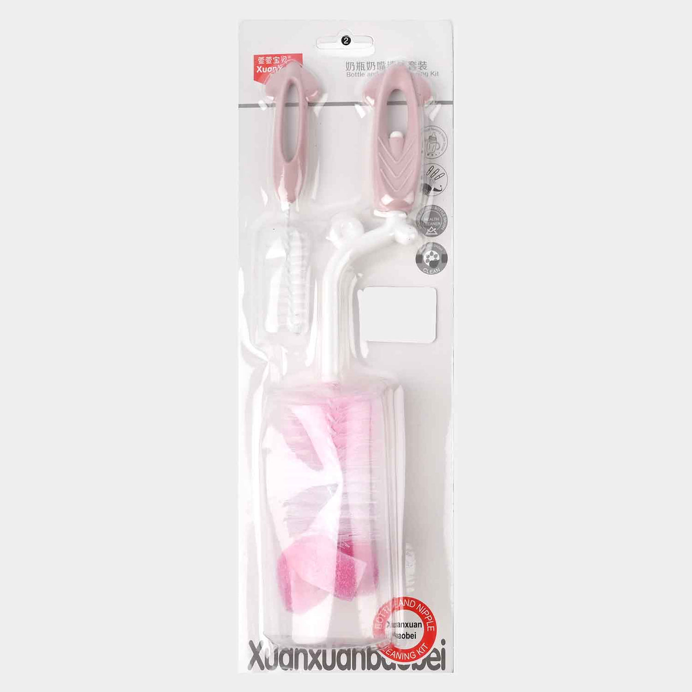 Bottle Cleaning Set | Pink