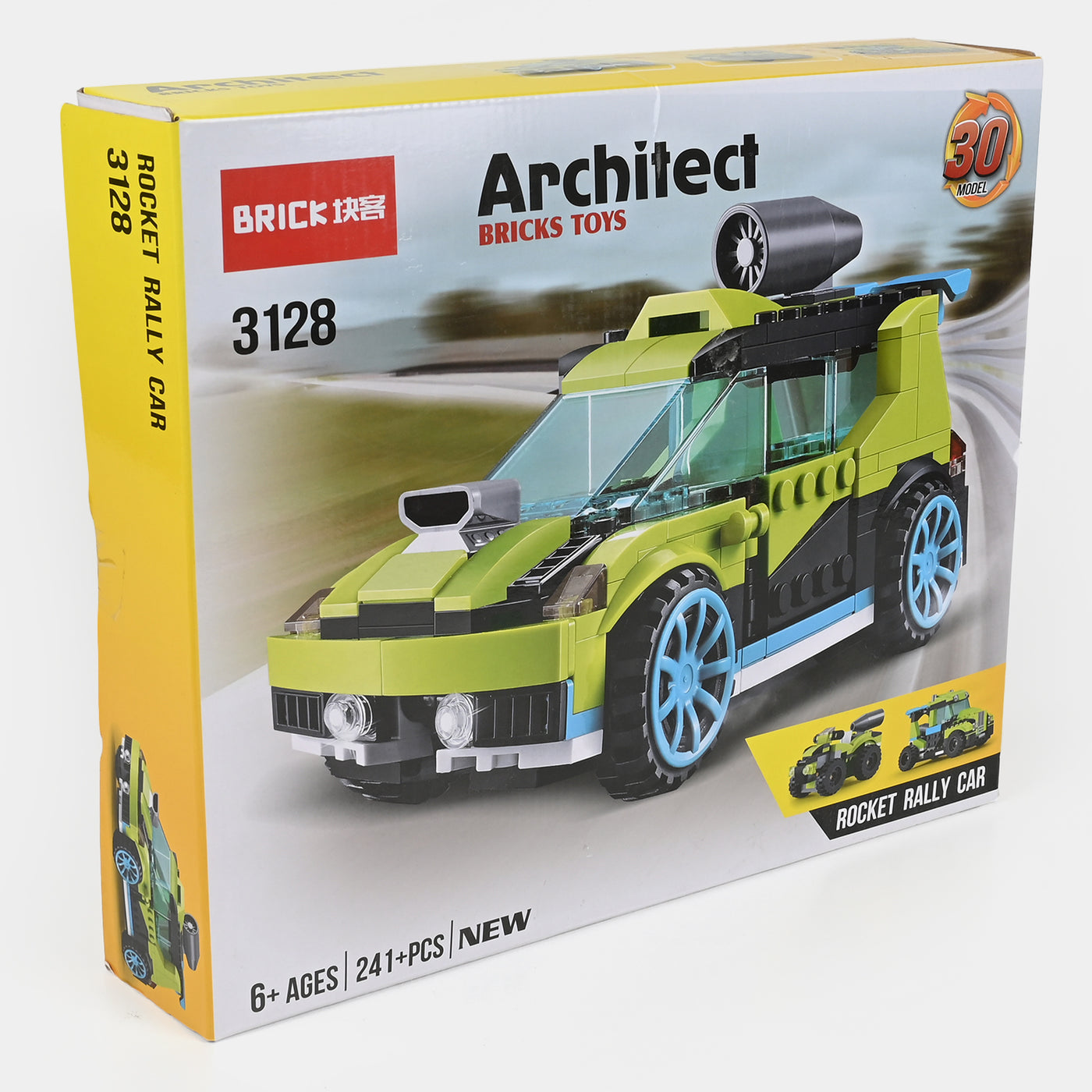 Bricks Car For Kids - 241 +  PCs