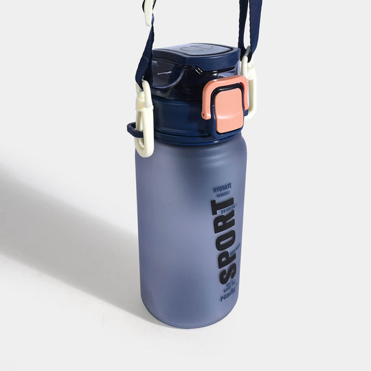 Kids Sports Plastic Water Bottle | 700ml