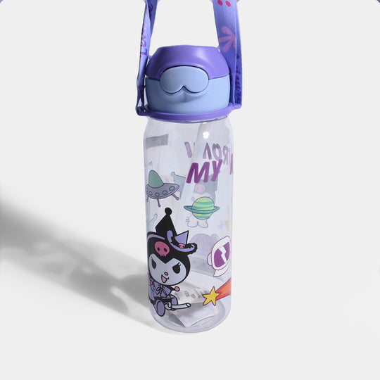 Kids Sports Plastic Water Bottle | 600ml