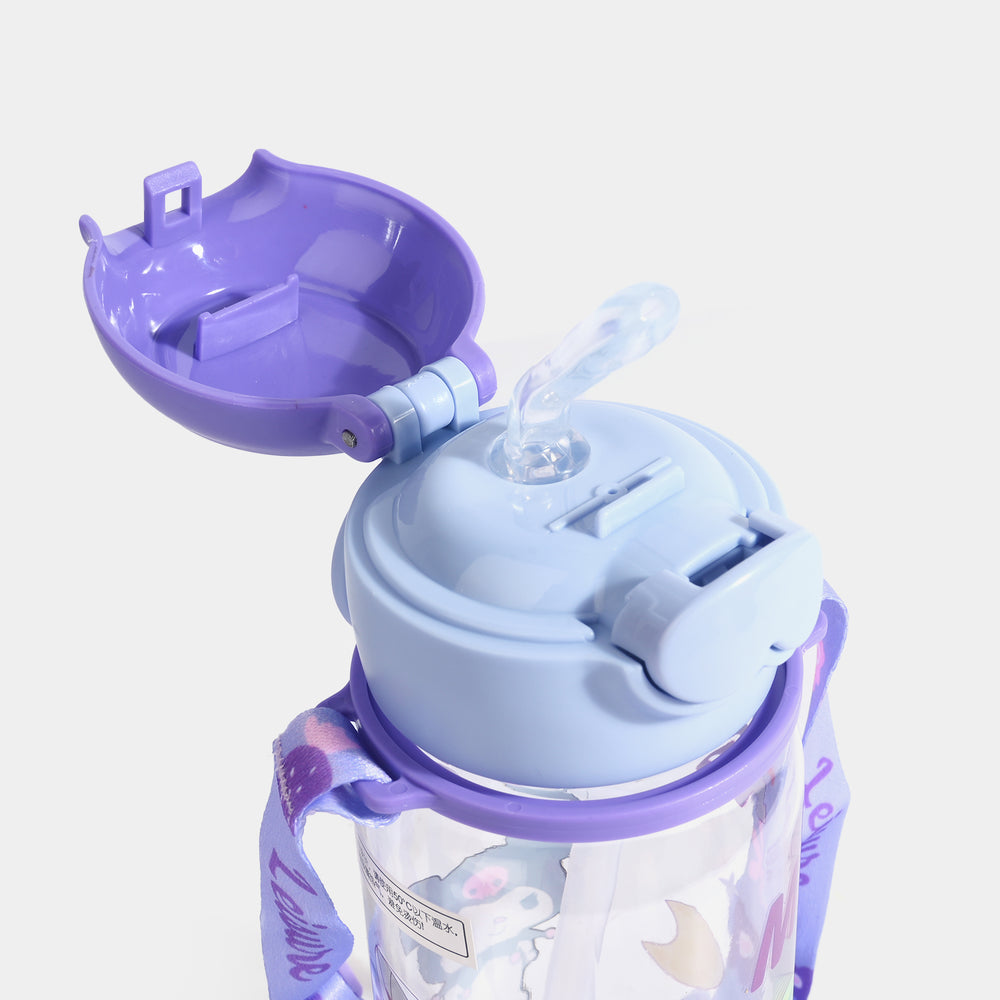 Kids Sports Plastic Water Bottle | 600ml
