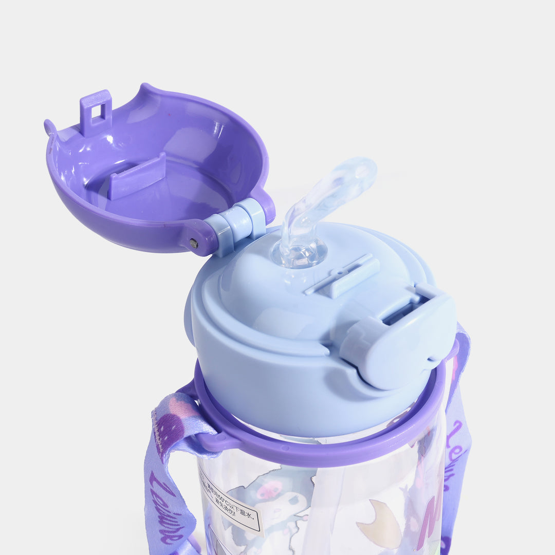 Kids Sports Plastic Water Bottle | 600ml
