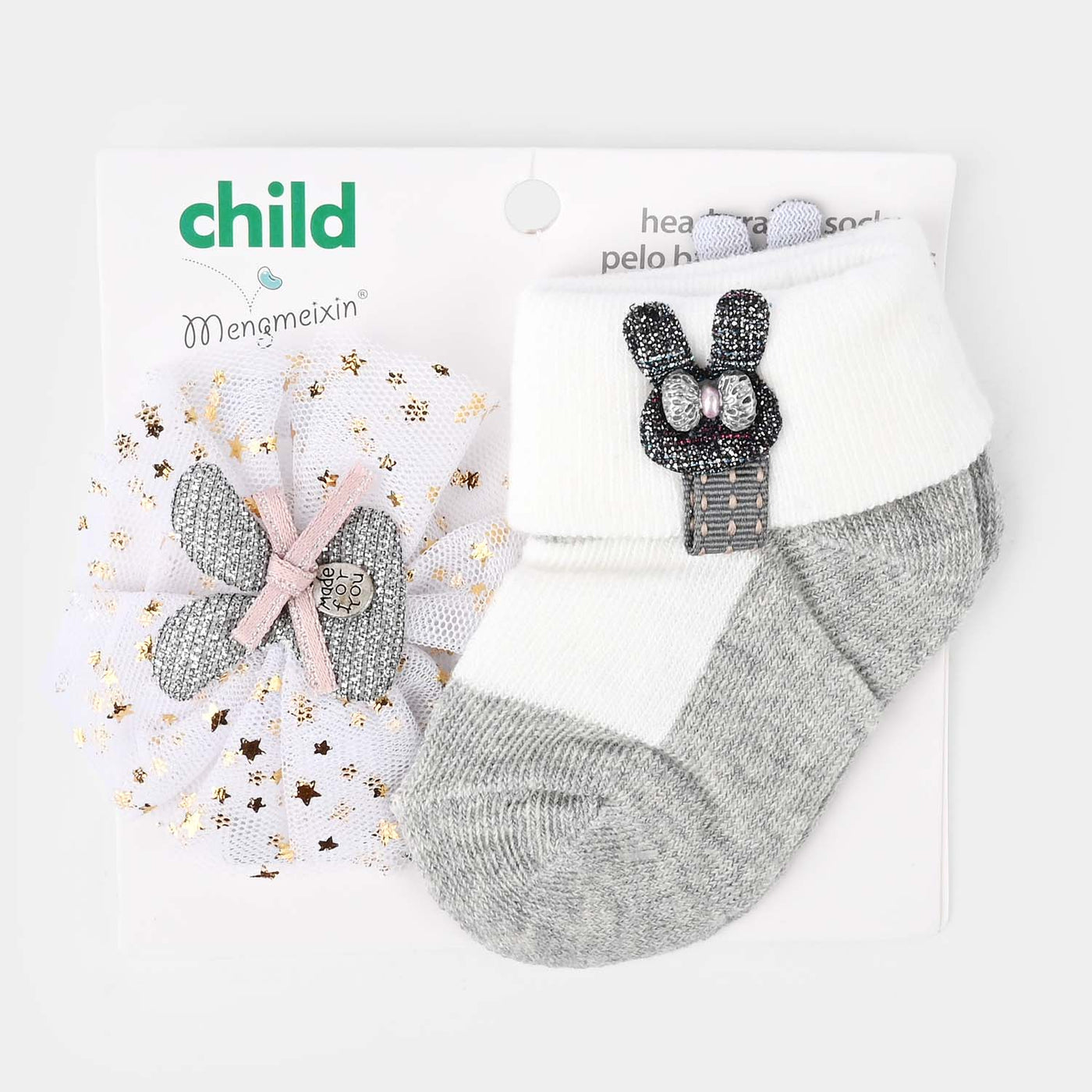 Baby Headwrap & Socks | 0-6M