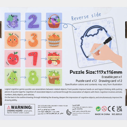 54Pcs Double Layer Cognitive Puzzle