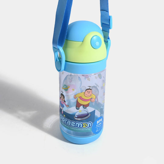 Character Water Bottle for Kids | 600Ml