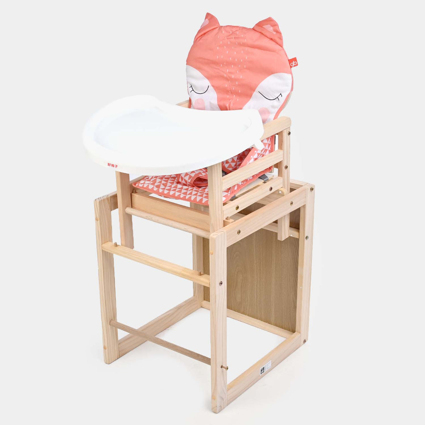 2 In 1 Wooden High Chair For Baby (MY312)