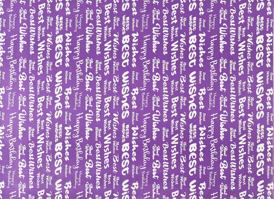 Gift Wrap