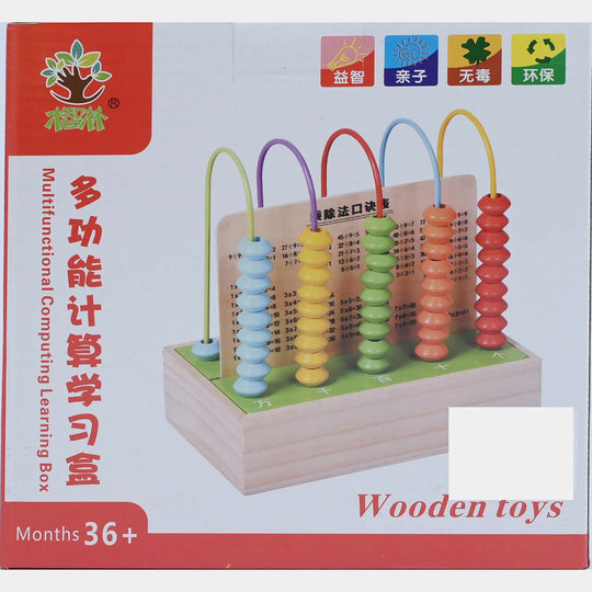 Wooden Calculation 5-Rank Wooden Abacus Set