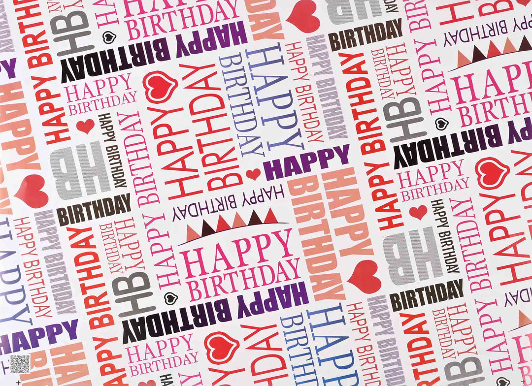 Gift Wrap