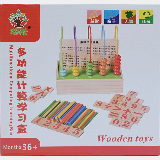 Wooden Calculation 5-Rank Wooden Abacus Set