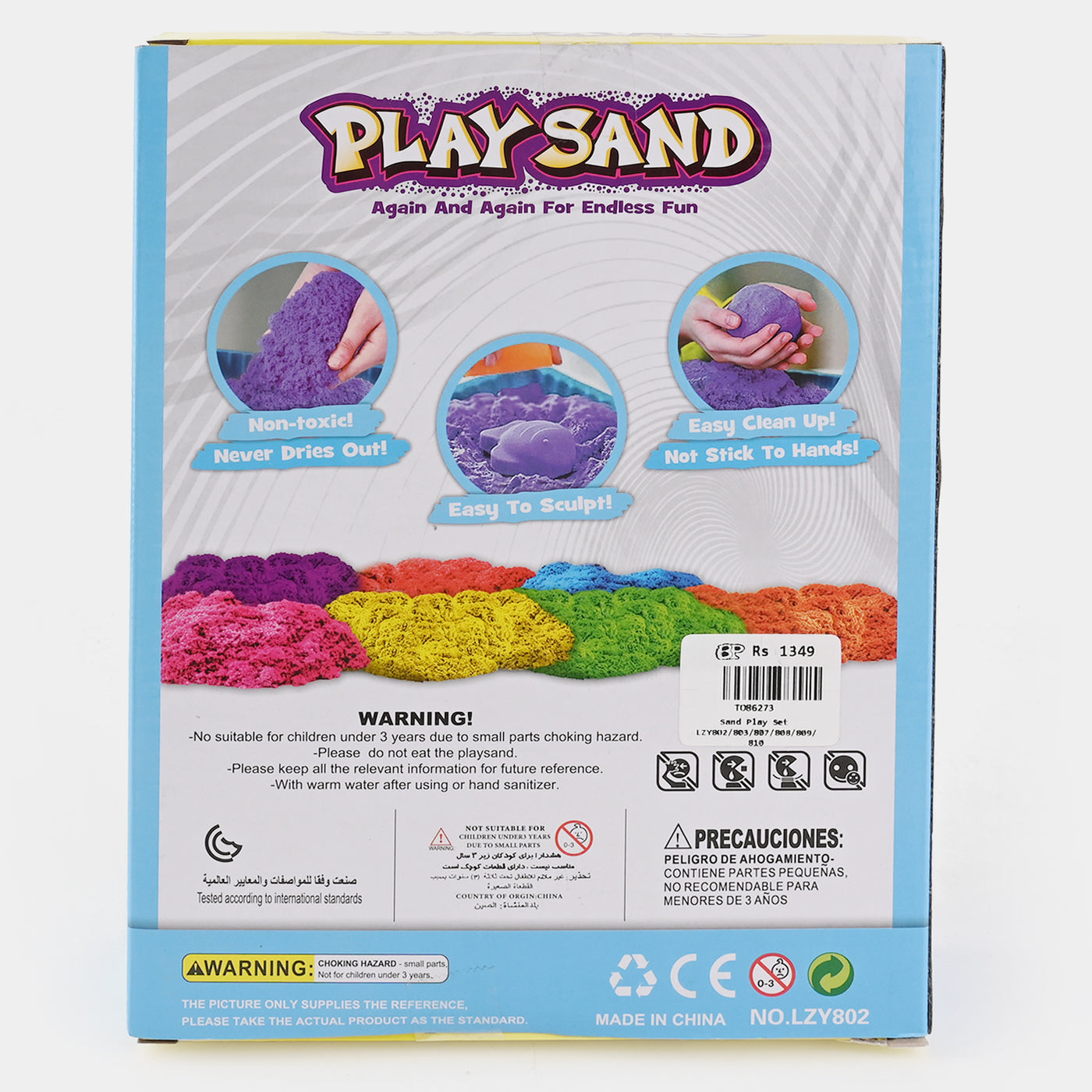 Play Sand For Kids