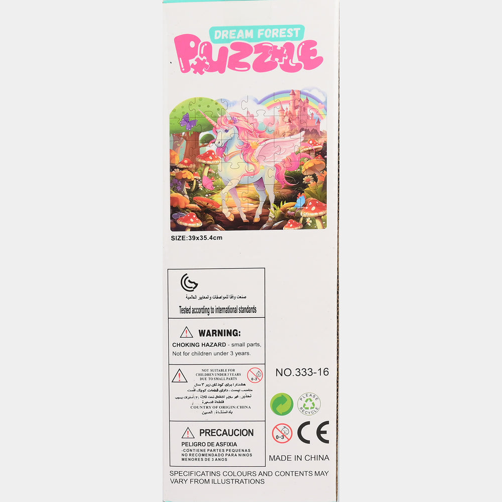 Character Jigsaw Puzzle Set | 36Pcs