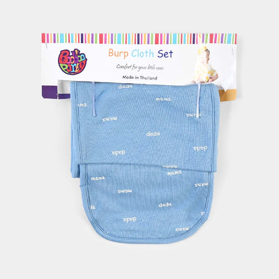 Baby Burp Cloth Pack Of 2