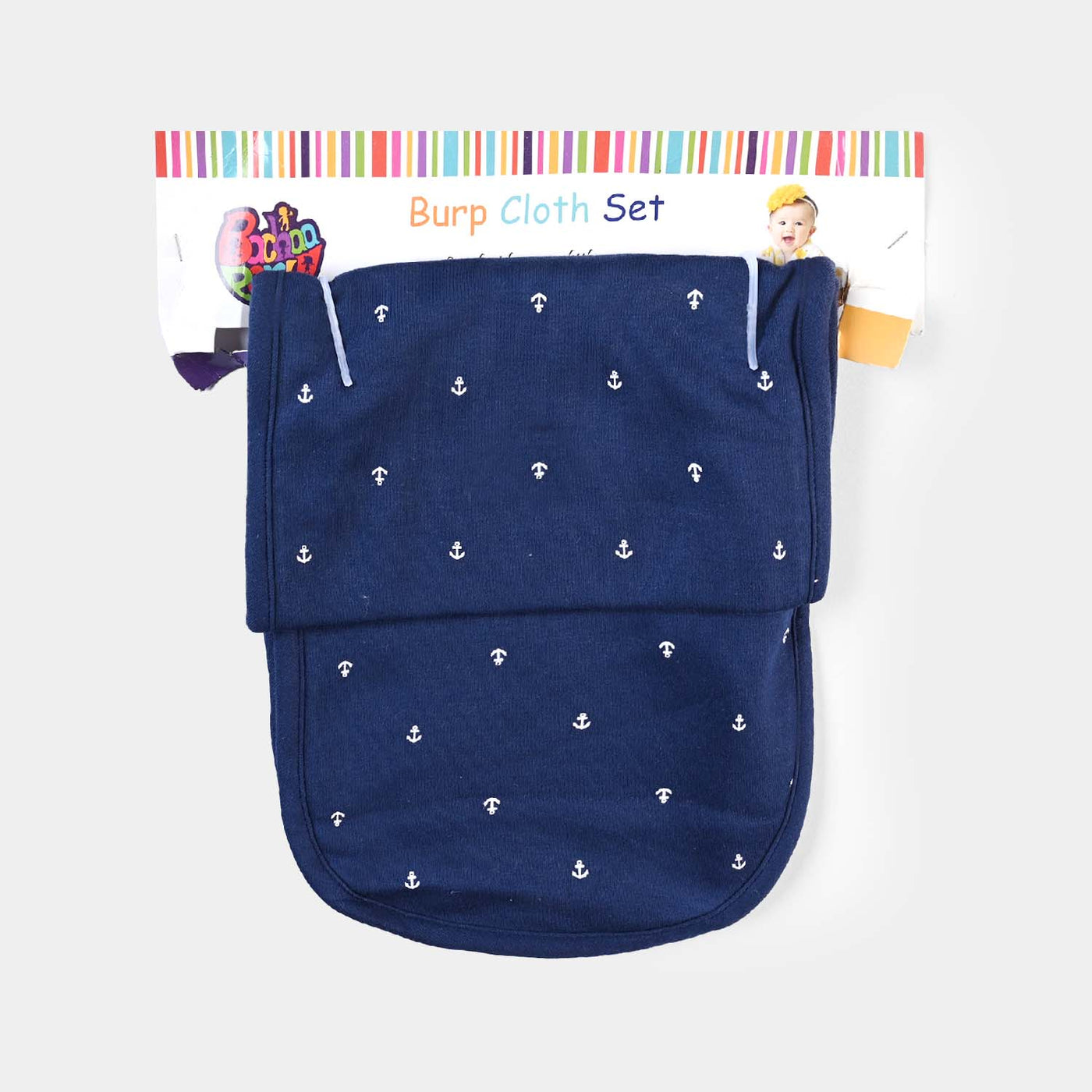 Baby Burp Cloth Pack Of 2