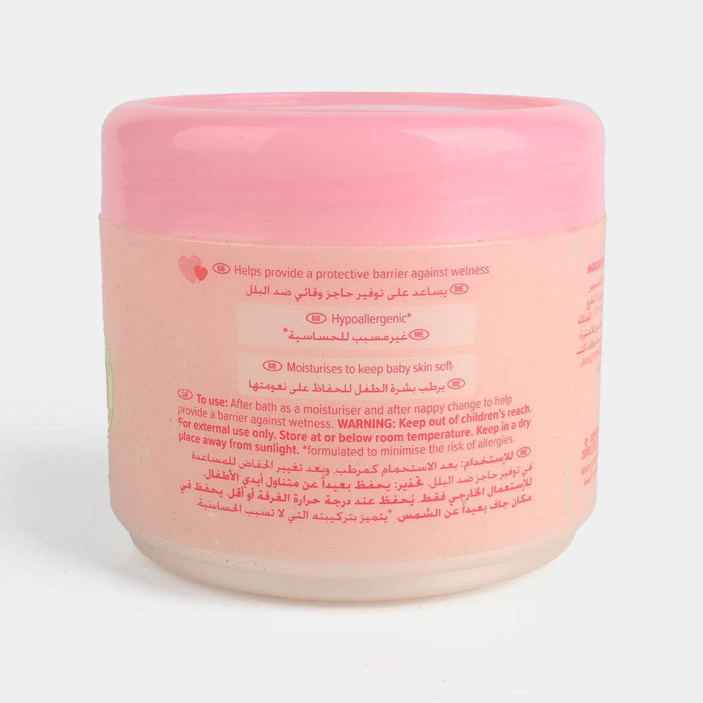 Johnson's Baby Jelly Lightly Fragranced - 250ml