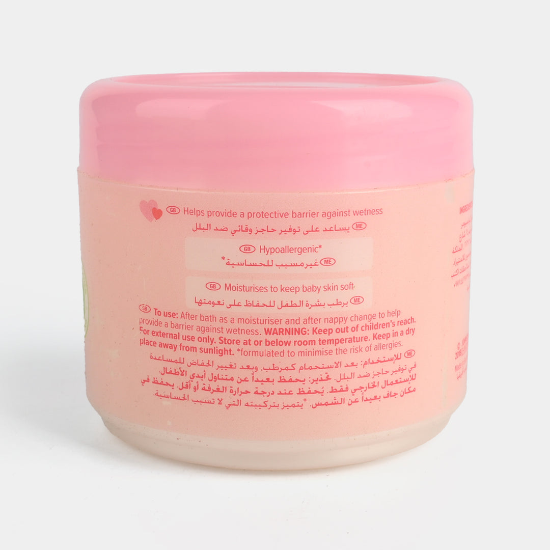 Johnson's Baby Jelly Lightly Fragranced - 250ml