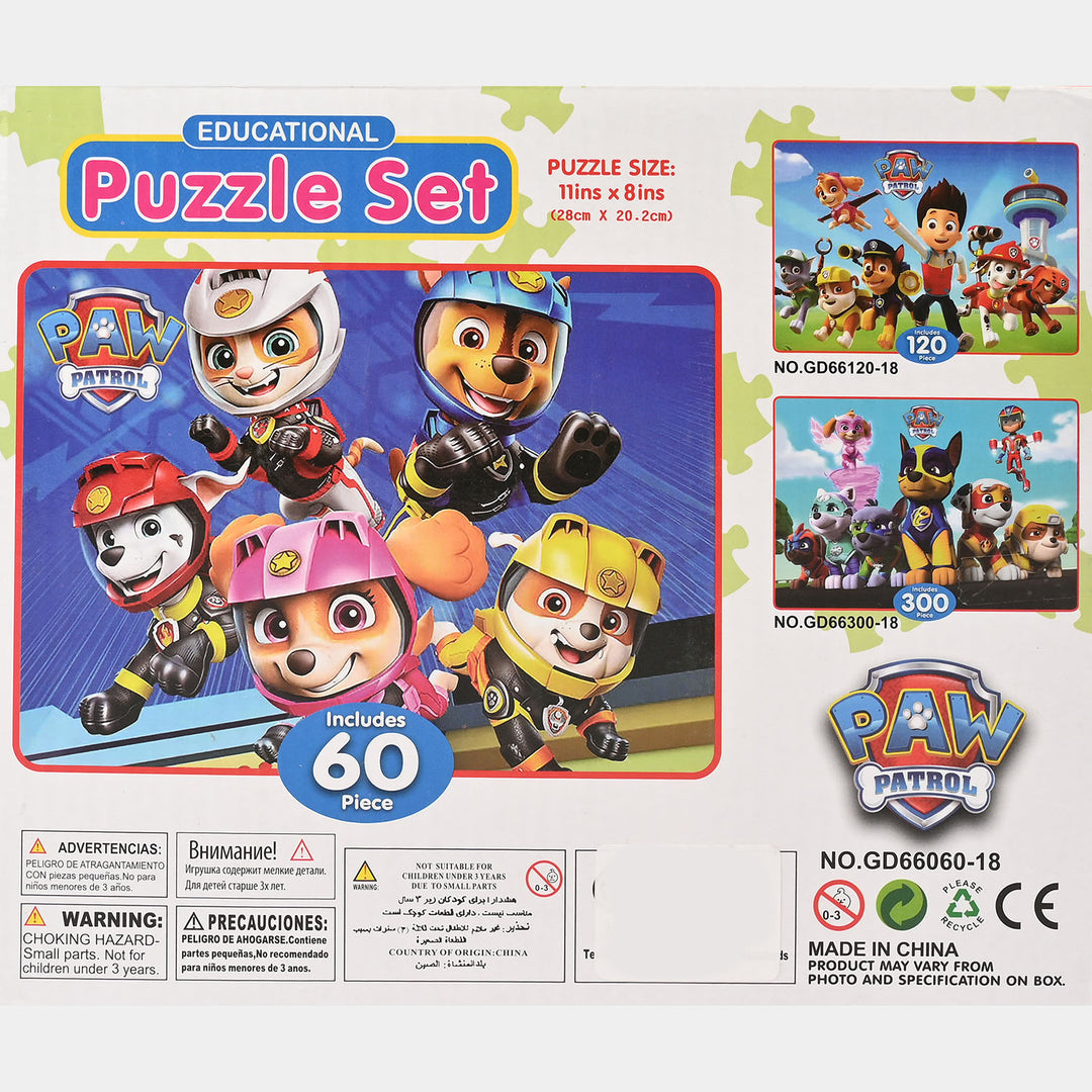 Funny Cage 60-Piece Educational Puzzle Set