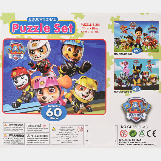 Funny Cage 60-Piece Educational Puzzle Set