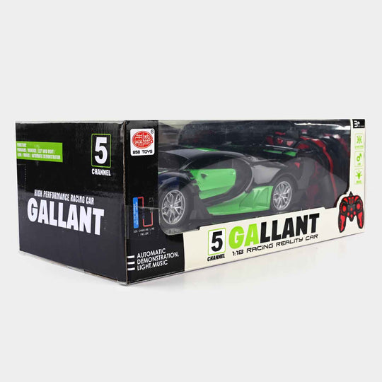 Remote Control Model Racing Reality Car For Kids