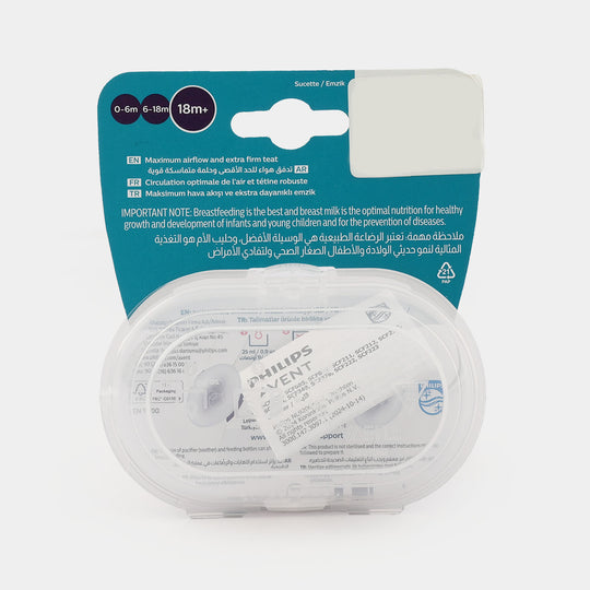 Avent Ultra Pacifier/Soother Ortho 18M+