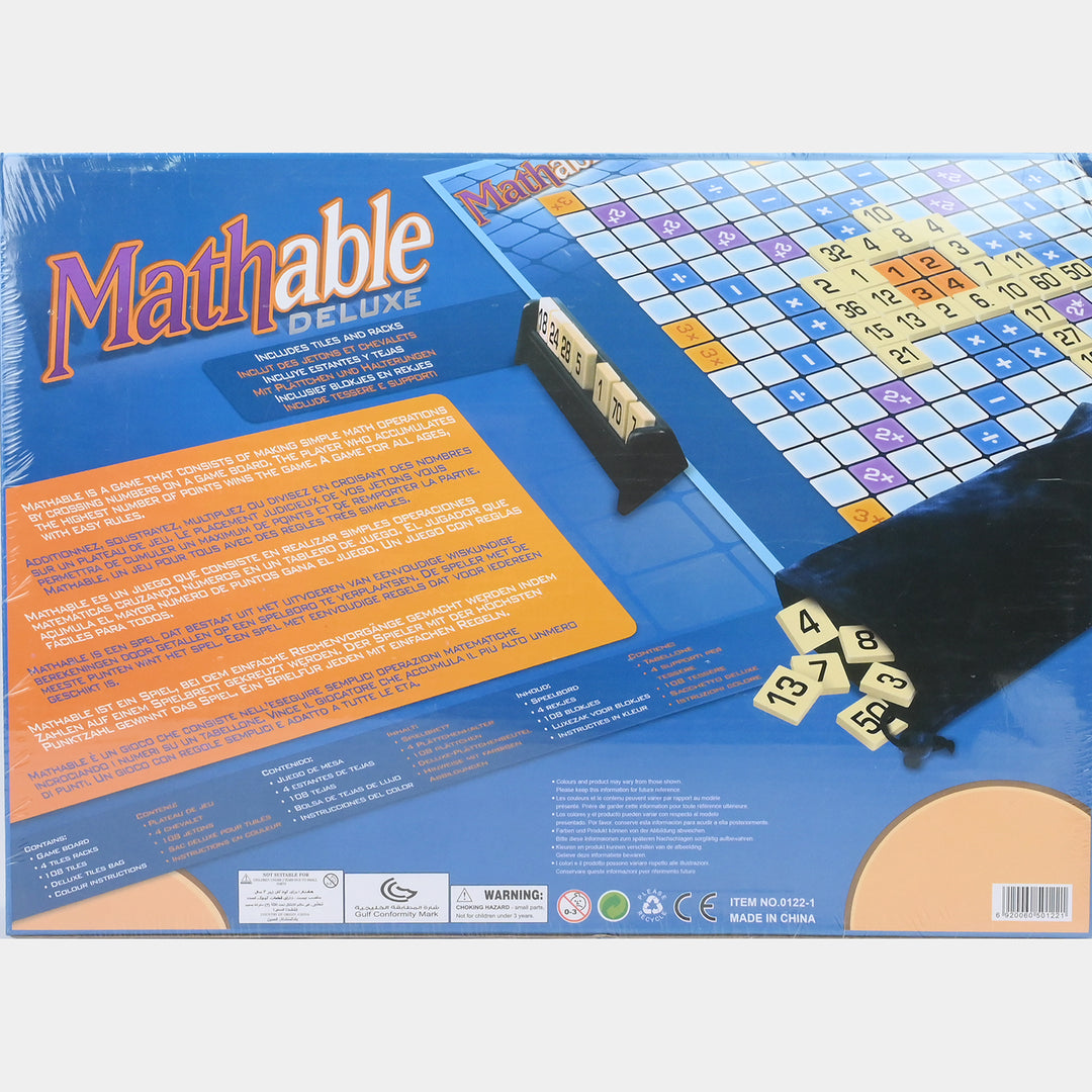 Math Puzzle Game