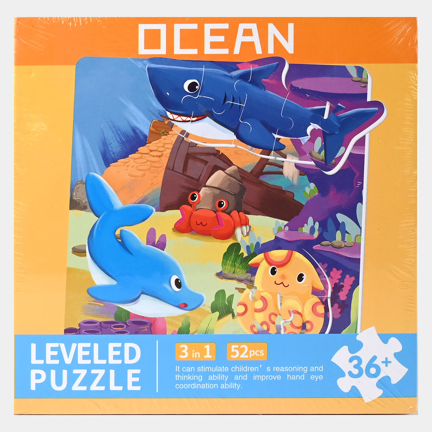 Play Puzzle Set For Kids