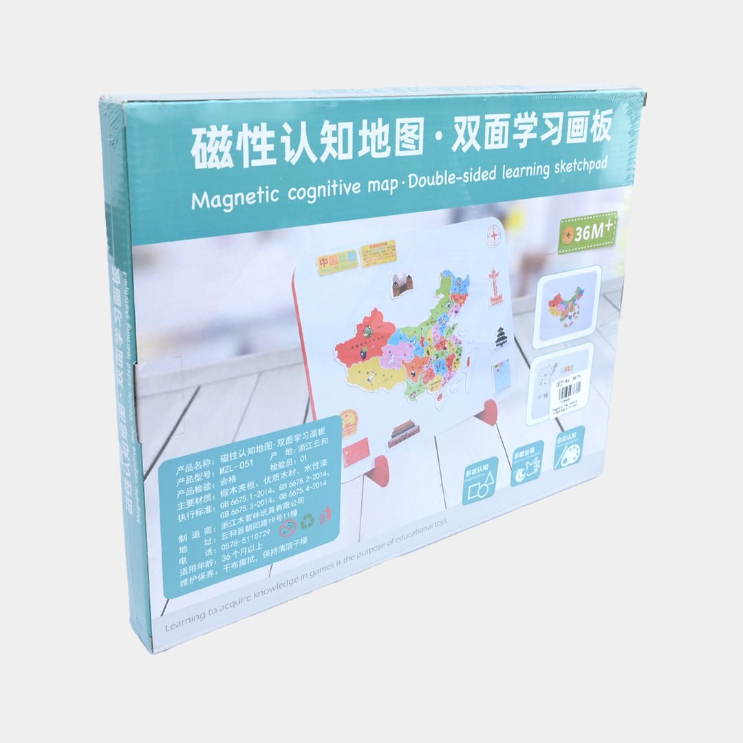 Magnetic Cognitive Map & Double-Sided Learning Sketchpad