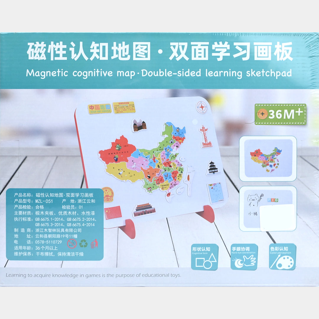 Magnetic Cognitive Map & Double-Sided Learning Sketchpad