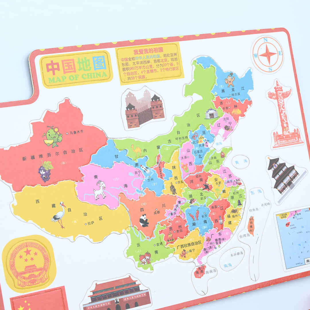 Magnetic Cognitive Map & Double-Sided Learning Sketchpad