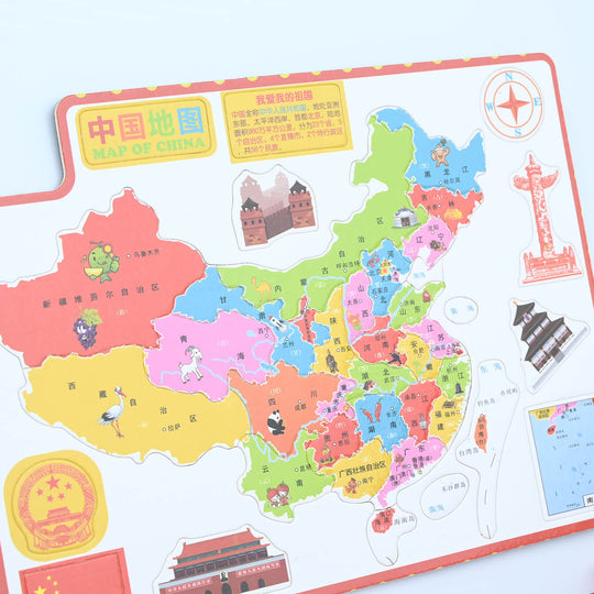 Magnetic Cognitive Map & Double-Sided Learning Sketchpad