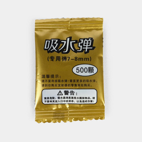 Submachine P90 Water Gel Blaster Toy for Kids