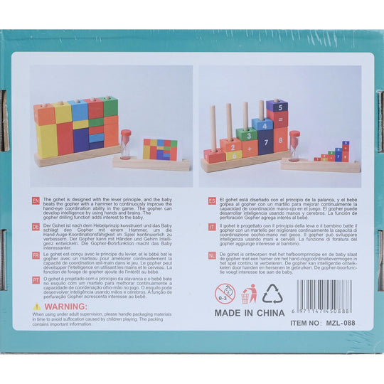 Wooden Column Numerical Toy Set
