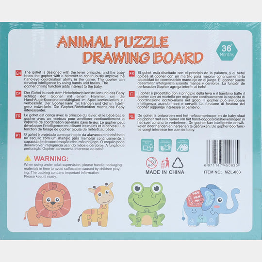 4-in-1 Wooden Magnetic Puzzle Box