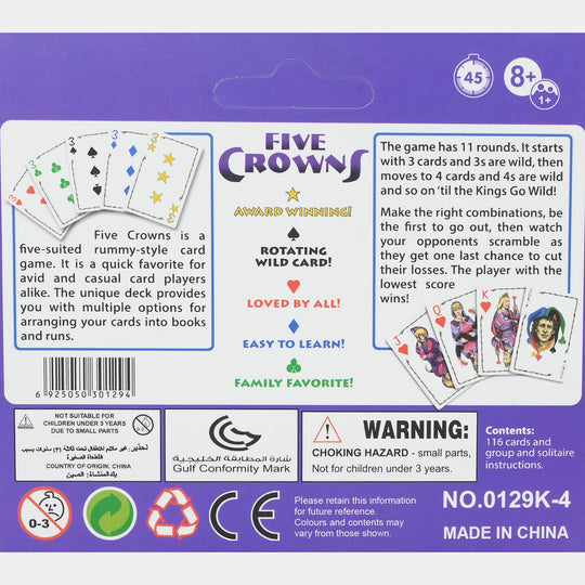 Five-Suited Rummy-Style Card Game