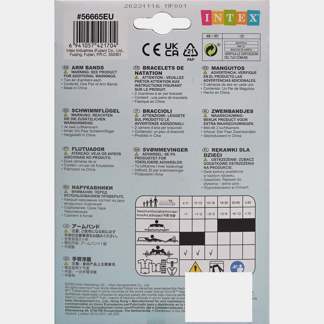 Intex Happy Character Arm Bands