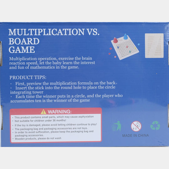 Wooden Multiplication VS. Board Game