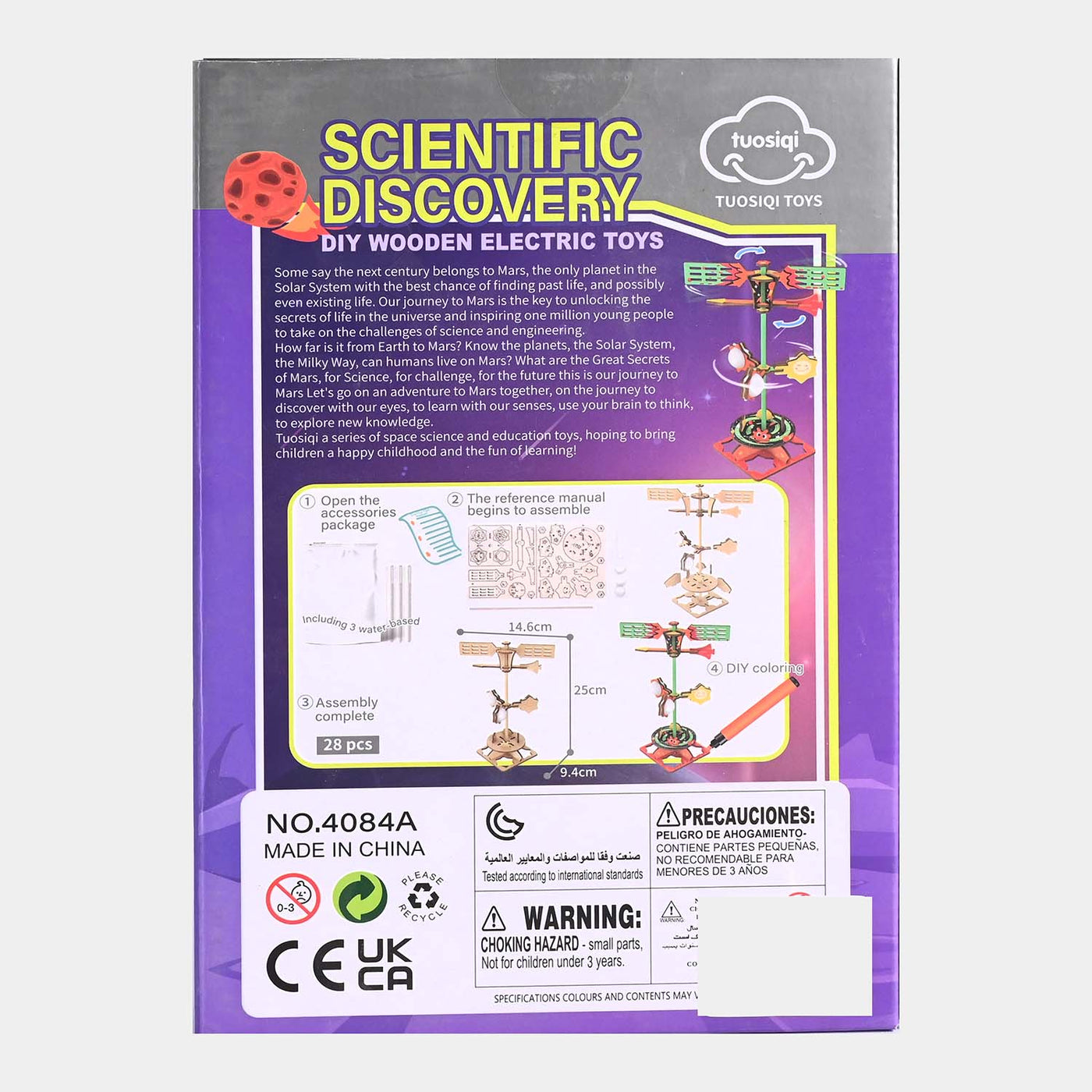 Scientific Discovery Wooden Toy