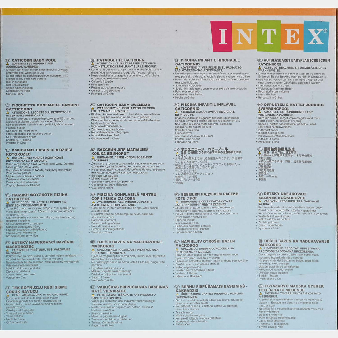 Intex Caticorn Baby Pool
