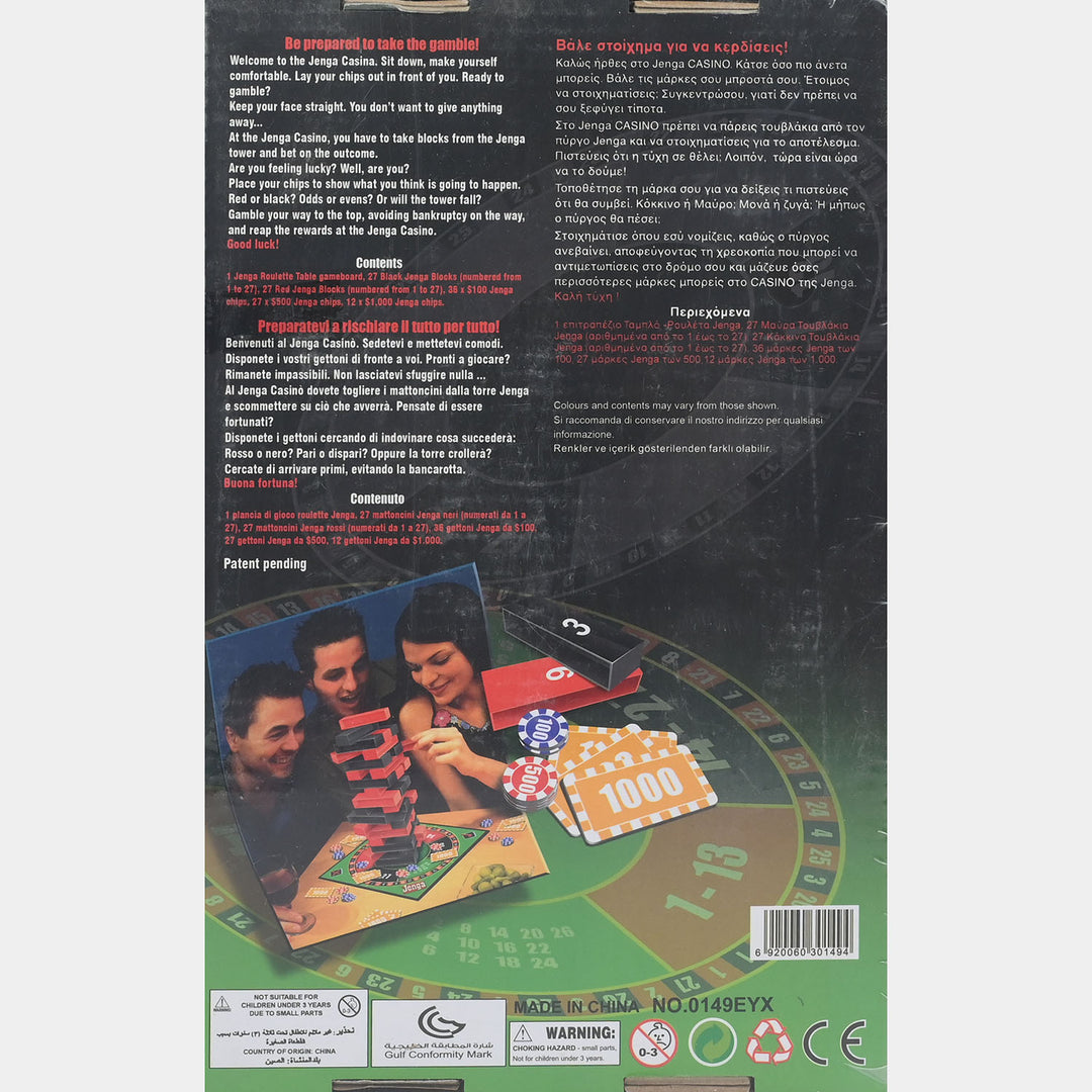 Jenga Casino Game 0149EYX